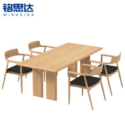 铭思达实木餐桌