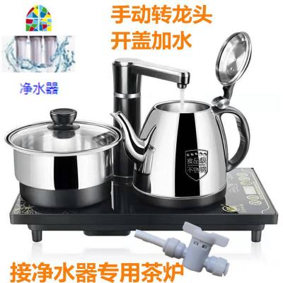 直饮净水器专用全自动加水电热茶炉双层防烫烧水壶家用泡茶具盘桌 FENGHOU G5黑色整套(电热半自动)
