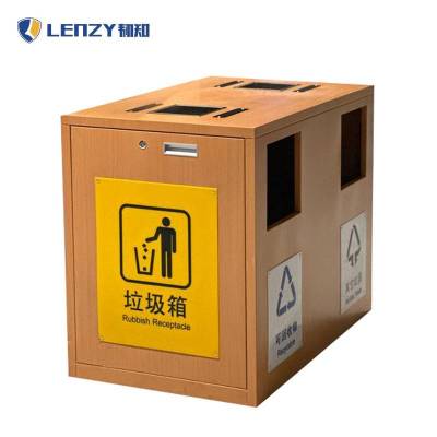 韧知 垃圾桶 不锈钢 个