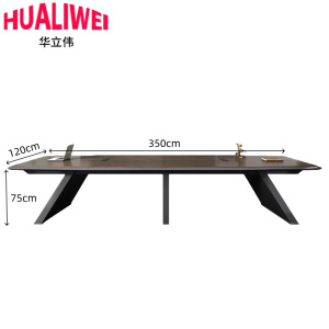 华立伟