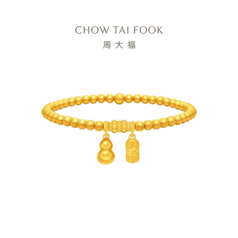 周大福经典传承纳福葫芦黄金手链(工费1180)计价 F235853