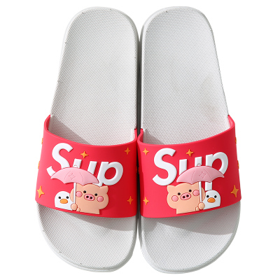 喵之谷网红新款小猪卡通图案女士拖鞋家居凉鞋情侣外穿一字拖鞋男士居家时尚亲子凉拖鞋ins