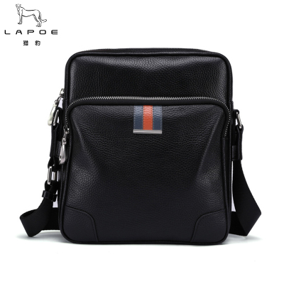 猎豹 真皮单肩包LB52Z/个