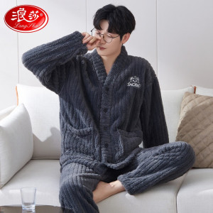 浪莎睡衣男士珊瑚绒秋冬季加绒加厚法兰绒开衫长袖长裤外穿家居服套装 家居休闲