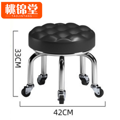 桃锦堂矮凳42cm个