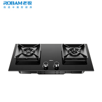 老板(Robam)双灶一级能效 5.2kW 智能大火力 防干烧易清洁 嵌入式猛火灶家用灶具 57B9A-D2P天然气