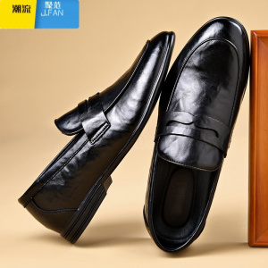 聚范男士年轻款商务正装休闲鞋秋季透气薄款男鞋软底乐福鞋