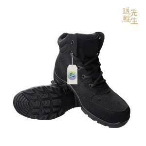 防寒鞋(羊毛) F-004