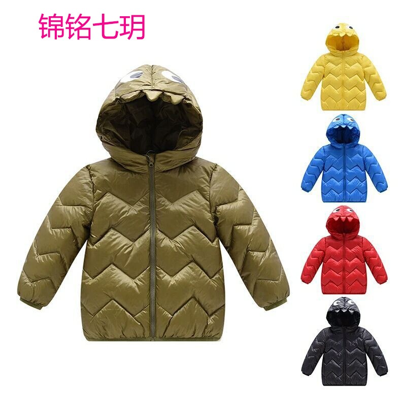 锦铭七玥巴拉巴拉男童羽绒服儿童秋冬2017新款小童宝宝保暖童装连帽外套男