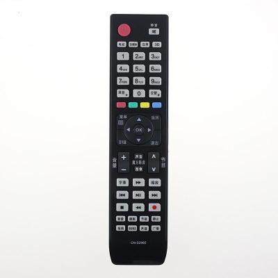 原装款海信电视遥控器LED32K316X3D LED39K316X3D LED42K316X3D