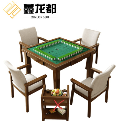 鑫龙都