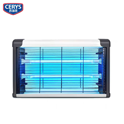 西瑞思 壁挂紫外线消毒灯学校食堂空气杀菌灯 XRS-SJD1/个