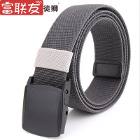 迪鲁奥(DILUAO)防皮带塑料扣头腰带无塑料过安检无铁无磁过敏尼龙帆布男士