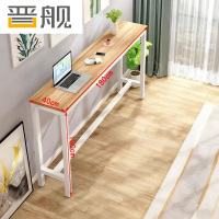 晋舰家用吧台奶茶店高脚桌靠墙商用长条桌酒吧台桌椅组合180*40*100单桌