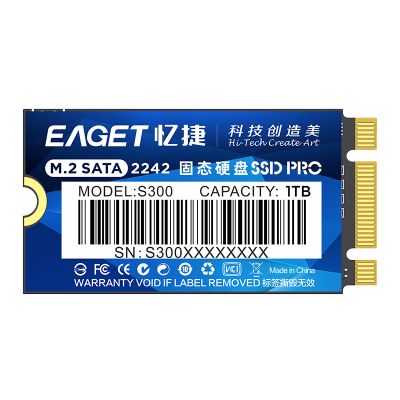 忆捷(Eaget) S300-1TB SSD固态硬盘m.2接口2242协议笔记本台式机电脑SSD高速DIY装机