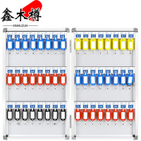 鑫木樽钥匙箱48位个