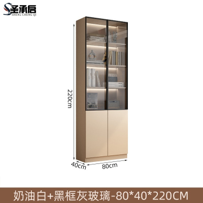 圣承启 资料柜 双门台