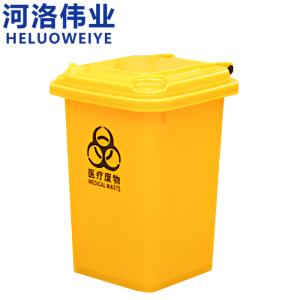 河洛伟业