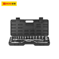 波斯/bosi 工具箱 BS512028 1302009873&&