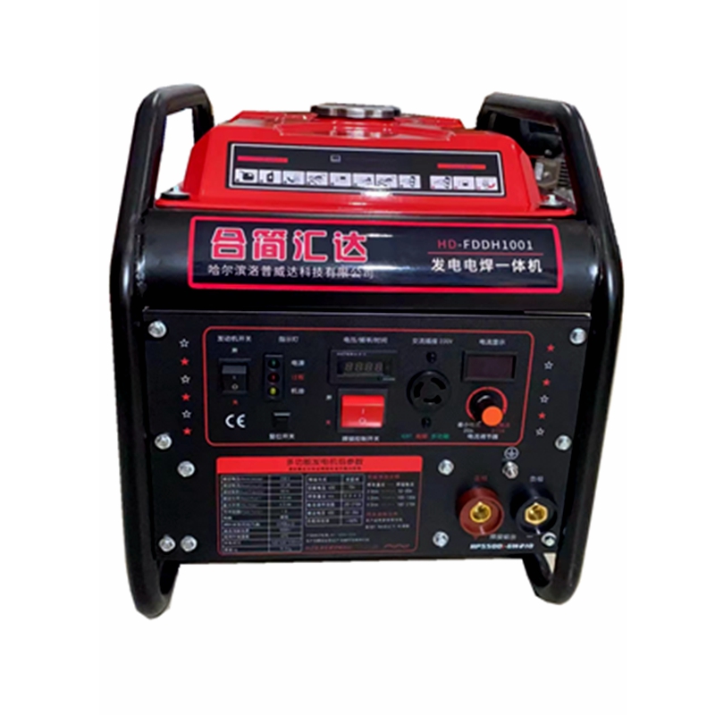 合简汇达 发电电焊机组 发电电焊一体机 HD-FDDH1001 套