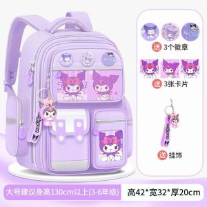 小学生书包儿童书包男女学生书包