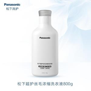 Panasonic松下超护丝毛浓缩洗衣液800g瓶装N-SJ01ZXJS