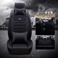 [补贴10%]2019款汽车坐垫四季通用大众polo迈腾高尔夫朗逸捷达专用座套全包