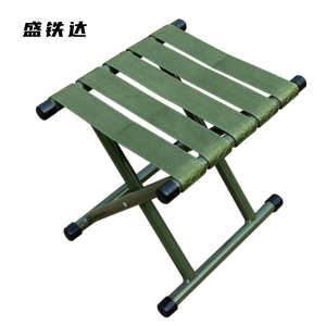 盛铁达 碳钢凳子折叠马扎凳折叠凳320*270*300mm STD-MZ1001 个