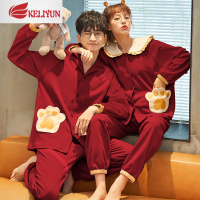 可莉允春秋冬季情侣棉睡衣女长袖本命年红色结婚庆新款男士家居服套装睡衣