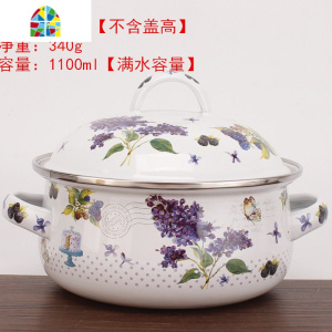 16/18/20/22/24 搪瓷双耳锅 珐琅烧锅汤锅泡面碗 装猪油新款花色 FENGHOU 20cm紫色薰衣草