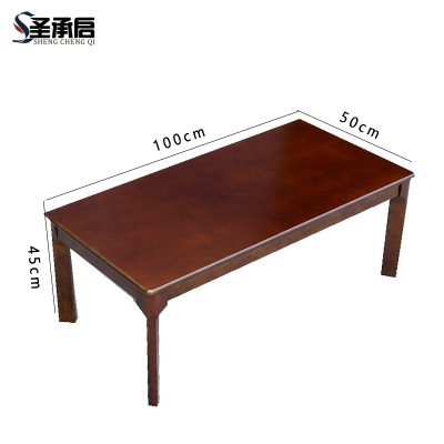 圣承启 实木茶几 长100张
