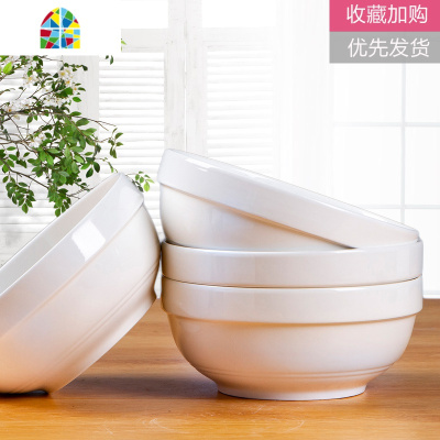 面碗4-6个大号陶瓷泡面碗汤碗可爱微波炉碗北方家用拉面吃饭碗 FENGHOU 粉黛6个大面碗(收藏加购优先发货)