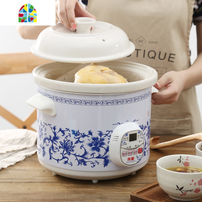 全自动电炖锅养生电煲汤砂锅家用陶瓷迷你小炖熬煮粥锅 FENGHOU 收藏加购物车,送礼品运费险