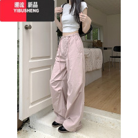 YIBUSHENG美式复古束脚抽绳工装休闲裤女季宽松阔腿裤显瘦拖地裤