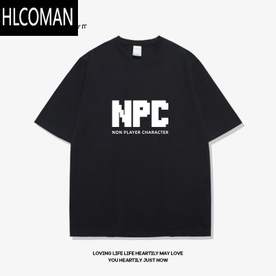 HLCOMANNPC美式字母短袖男夏季新款潮牌宽松黑色男士t恤