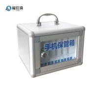 福佳琦 手机保管箱 6位/个