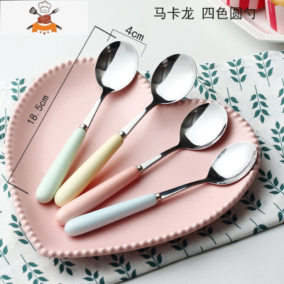 加厚不锈钢陶瓷柄马卡龙汤勺创意勺子家用可爱长柄调羹吃饭勺汤匙 敬平 马卡龙 圆勺(2支装)