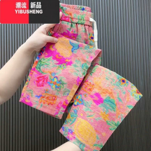 YIBUSHENG季薄款冰丝休闲裤女直筒裤花裤大码宽松小脚裤洋气百搭九分裤子