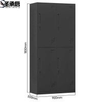 圣承启 彩门柜 四门台