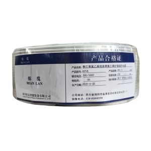 绵缆 铜芯聚氯乙烯绝缘聚氯乙烯护套扁形电缆 BVVB-2*1.5-300/500V 米