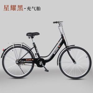 自行车女款24寸26寸男士轻便通勤淑女单车城市代步大学生上班