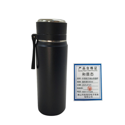 和居态 不锈钢子弹头保温杯 商务黑500ml 个