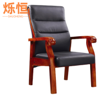 烁恒 大班椅 皮质 把