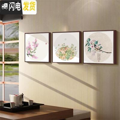 三维工匠十字绣2019新款简单荷花小件满线绣古风小幅卧室手工自己刺绣 海棠[满绣棉线50*50厘米]线量多30免费补线