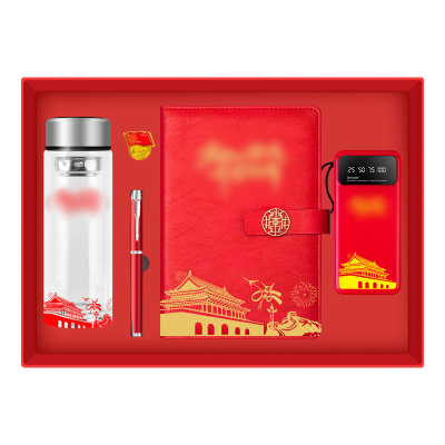 优彩嘉 政治生日纪念套装 本子+琉璃杯+支架充电宝+笔+徽章 ZZTZ-14 套