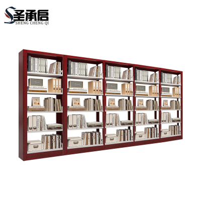 圣承启 绘本架五列 组