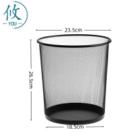 攸垃圾桶H1-10.5L个