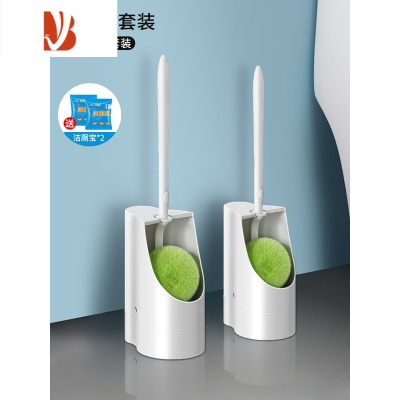 三维工匠马桶刷家用无死角高端卫生间洗厕所刷子长柄厕刷清洁器套装