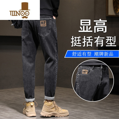 YANXU牛仔裤男士休闲潮牌夏季九分男装2023新款宽松直筒男生长裤子