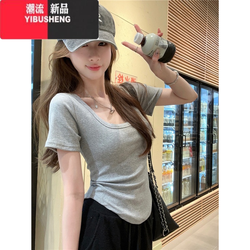 YIBUSHENGU领灰色正肩短袖T恤女季新款甜辣妹掐腰修身显瘦时尚上衣潮ins